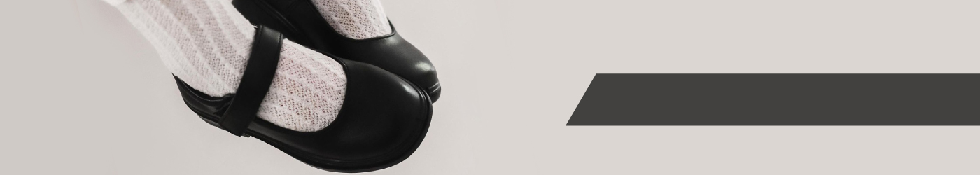 Spendless NZ - School Shoes