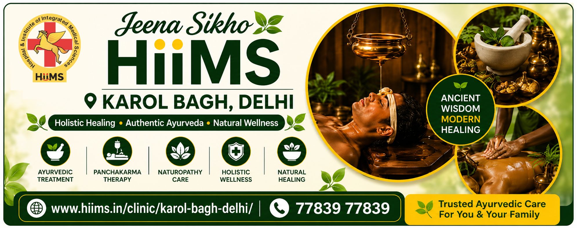Jeena Sikho HiiMS - Karol Bagh Delhi