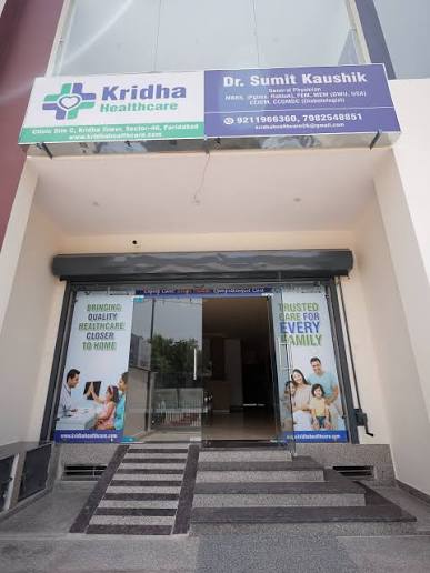 General Physician In Greenfield Colony Faridabad