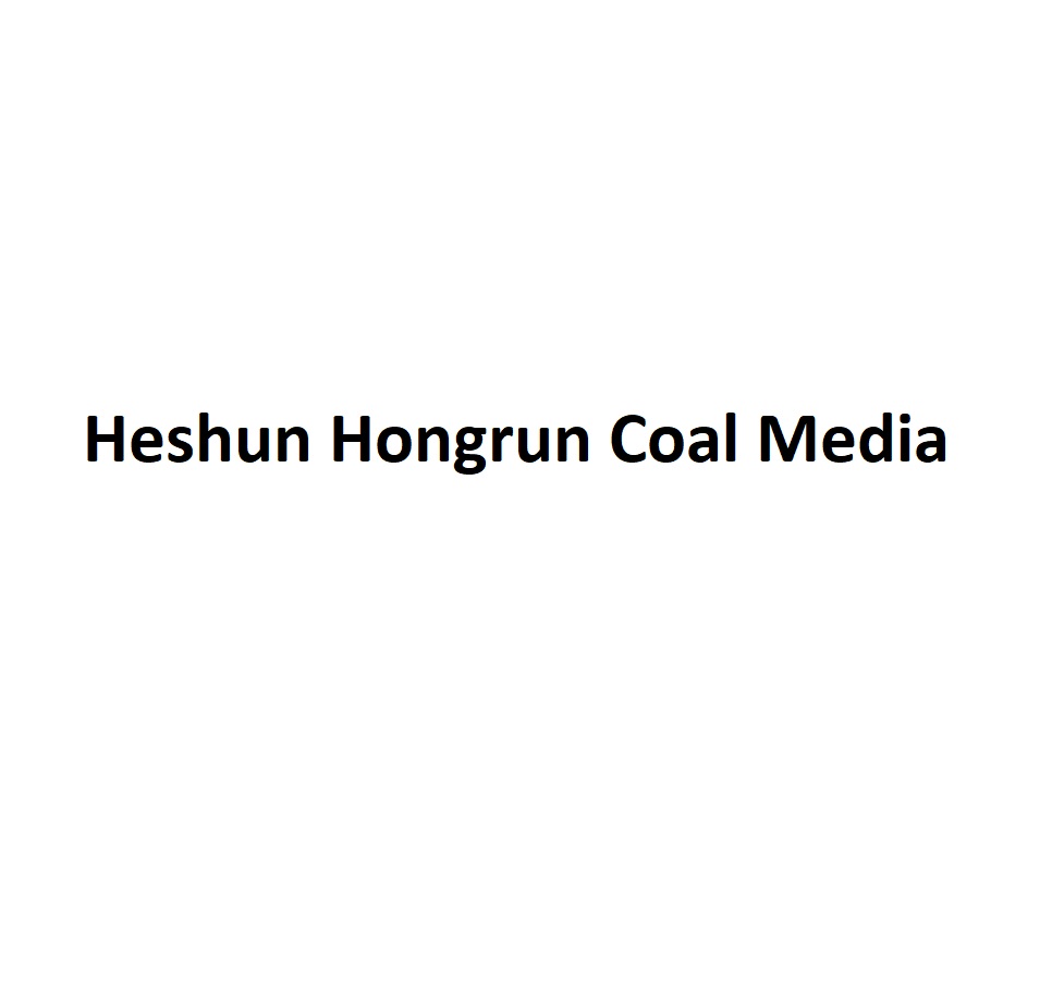 Heshun Hongrun Coal Media