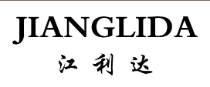 Baoding Jiangwen Leather Manufacturing Co., Ltd.