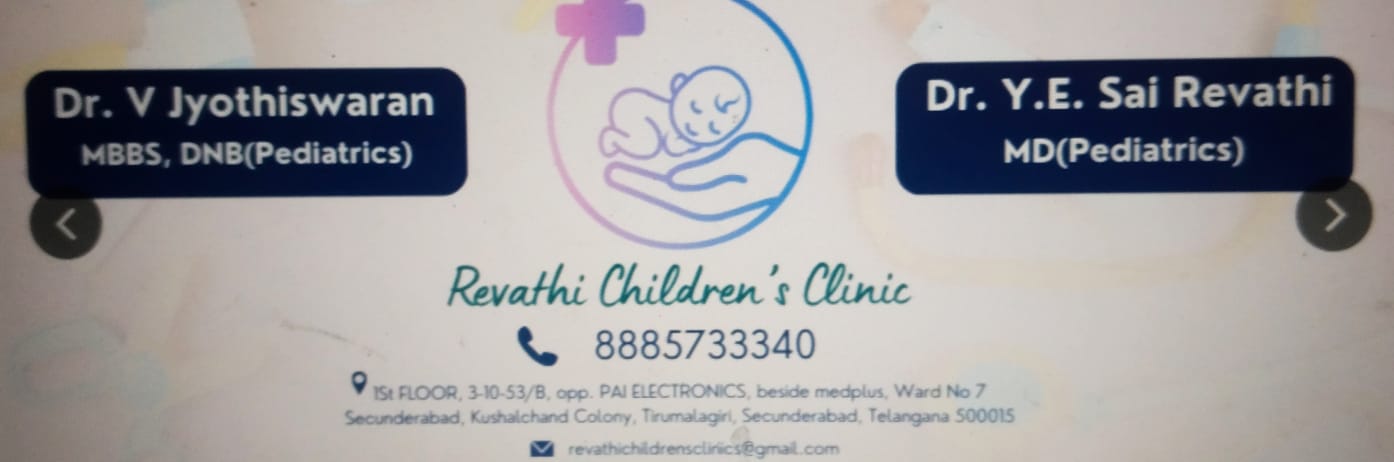 Revathi Children's Clinic-Best Pediatrician in Tirumalagiri