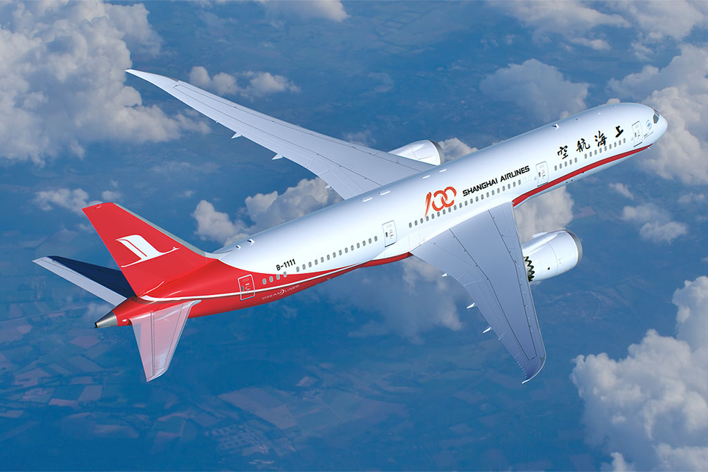 cheap flight to Freetown