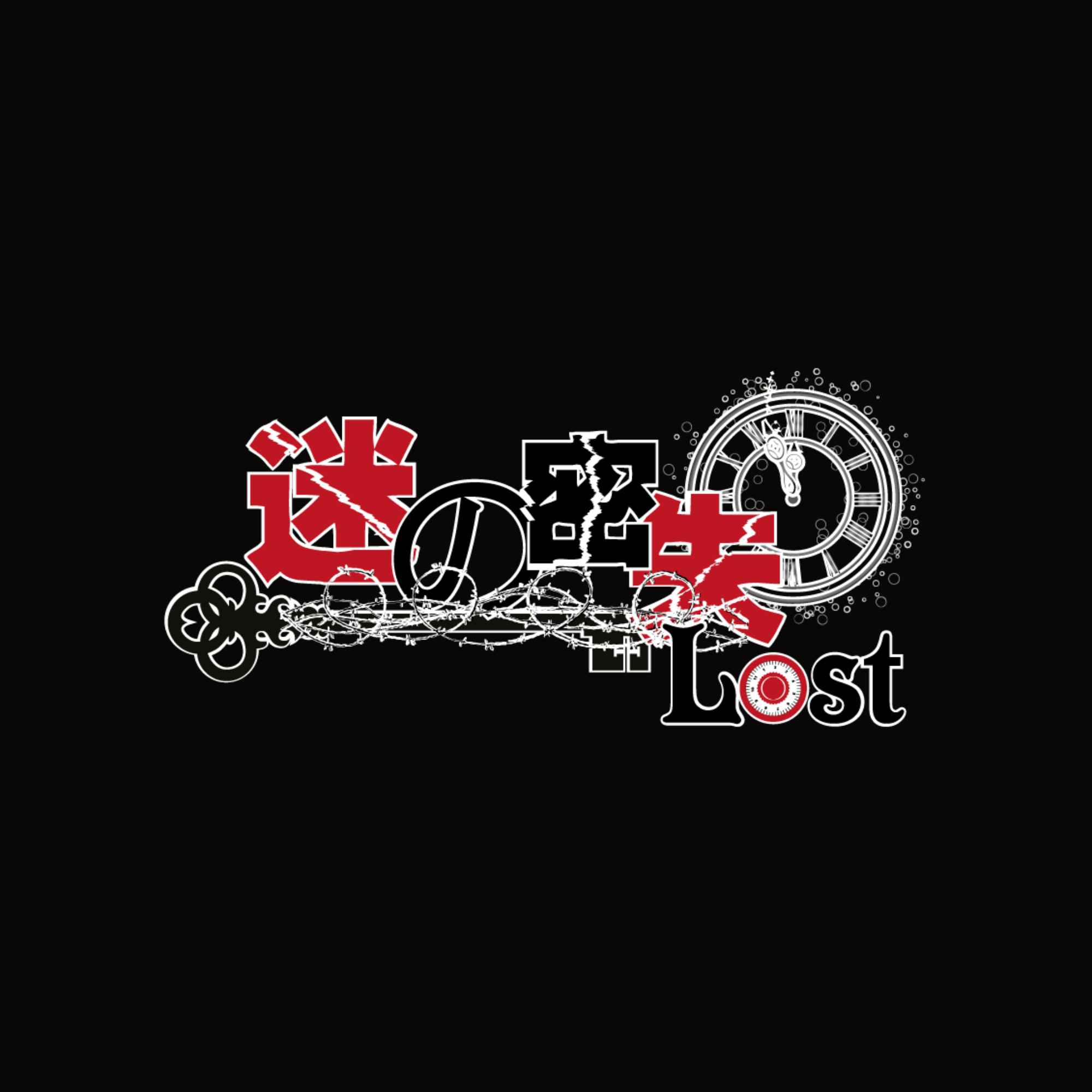 LOST SG