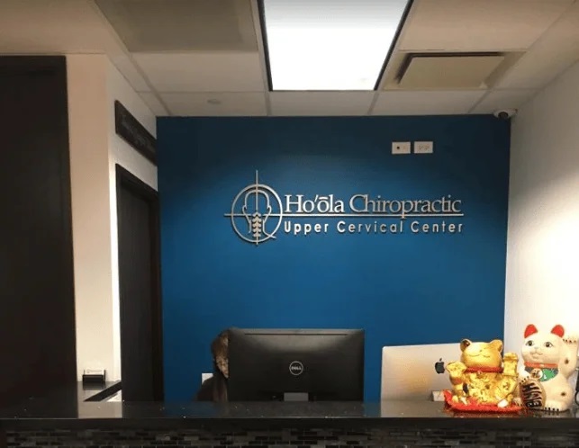 Ho'ola Chiropractic - Gallery 1