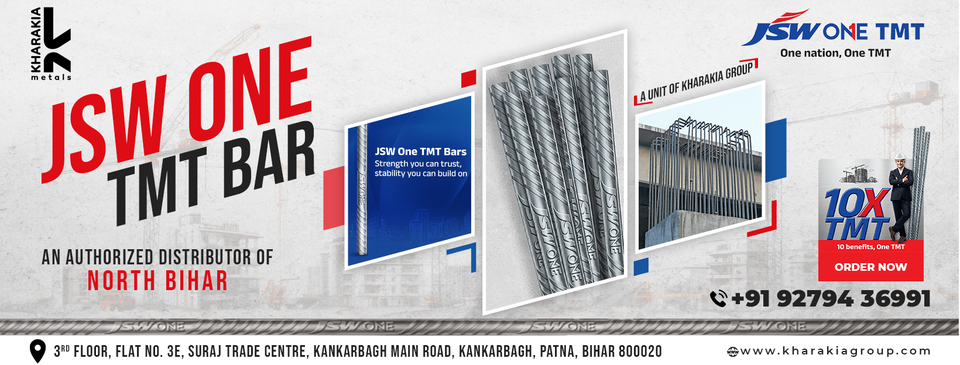 KHARAKIA METALS Pvt. Ltd. - Gallery 7
