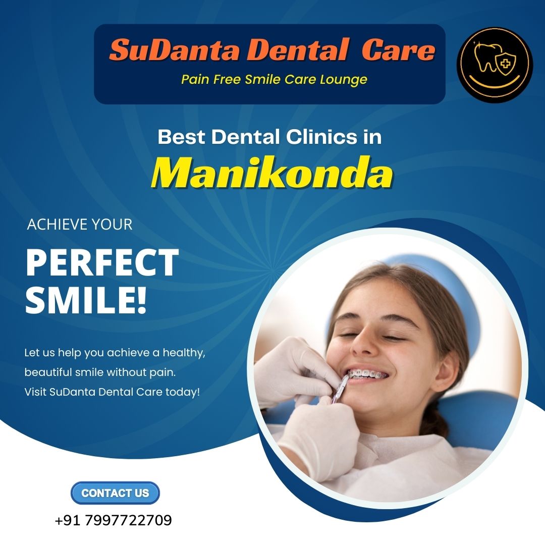 SuDanta Dental Care - Gallery 1