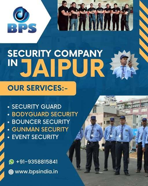 BPS Secure Solutions Pvt. Ltd. - Gallery 1