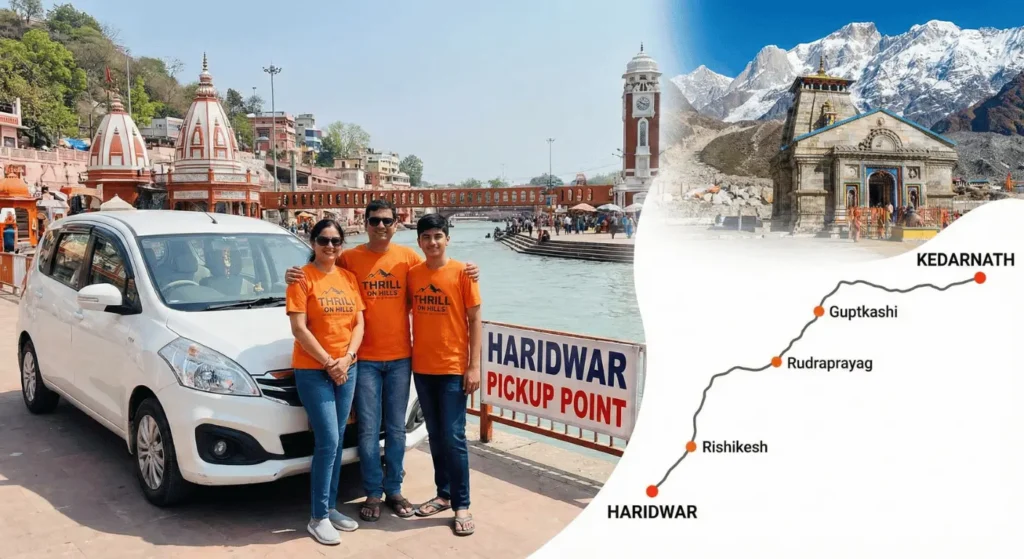 Thrill on Hills - Gallery 2