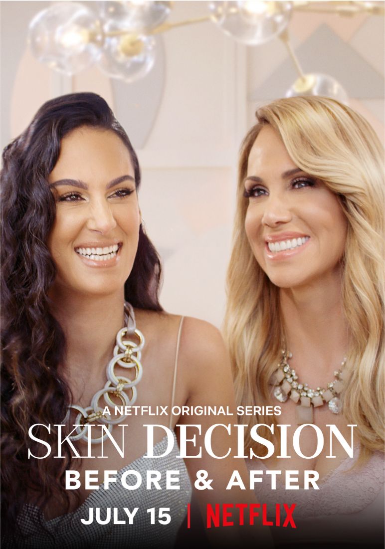 Nazarian Plastic Surgery - Gallery 6