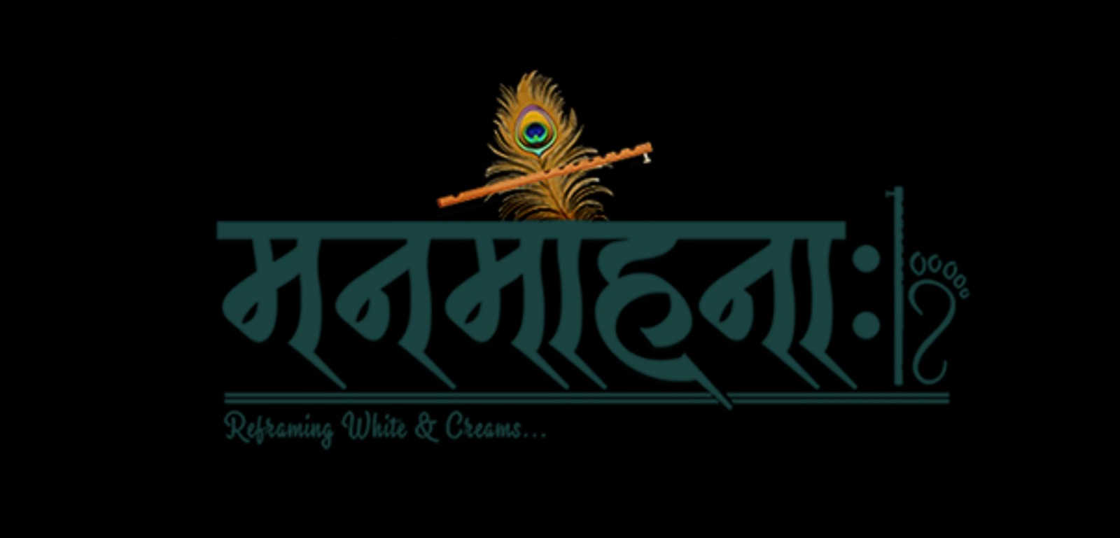 Manmohana Interiors - Gallery 1