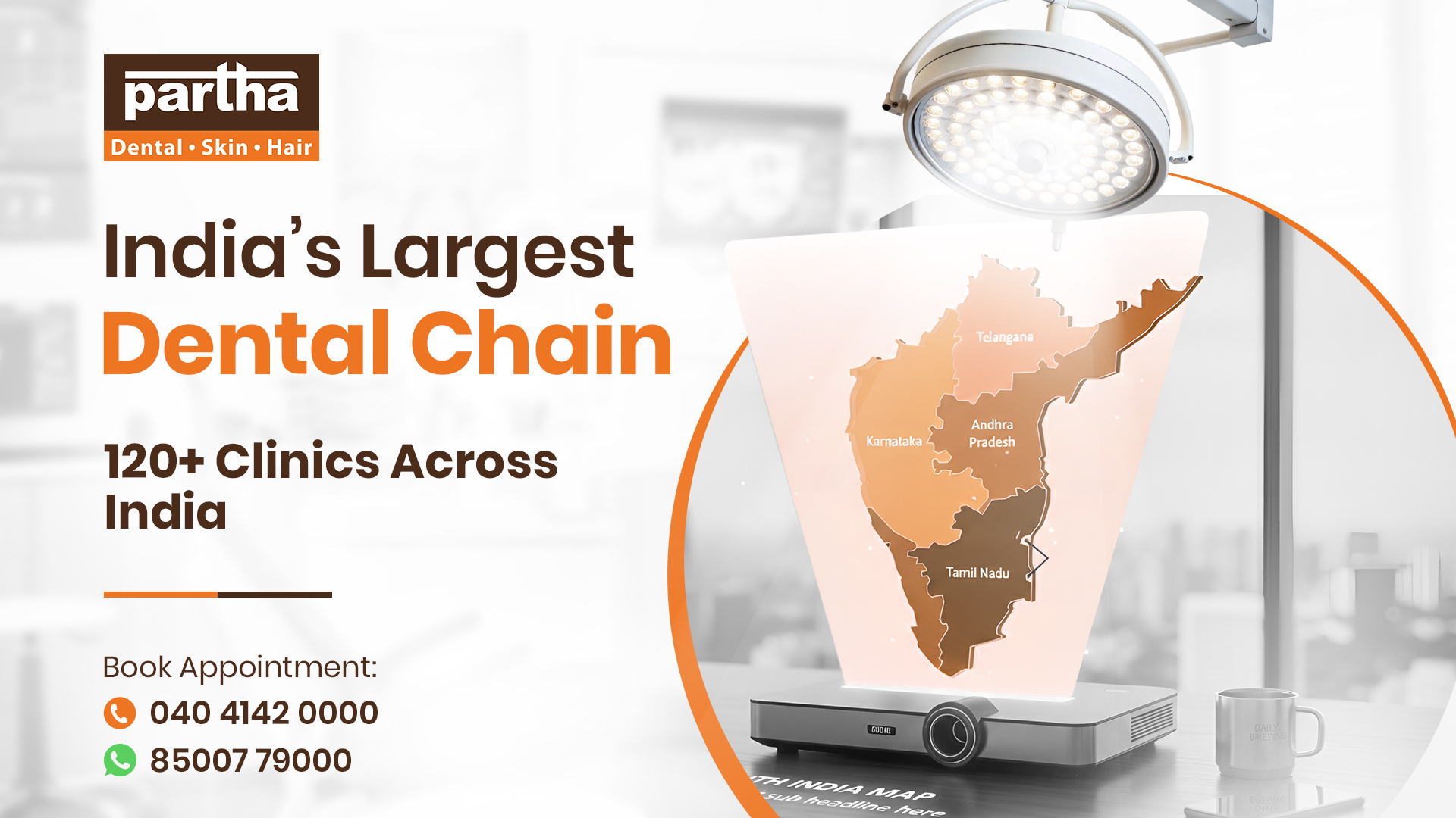 Partha Dental Clinic - KPHB, Kukatpally | Aligners, Braces, Root Canal & Dental Implants - Gallery 1