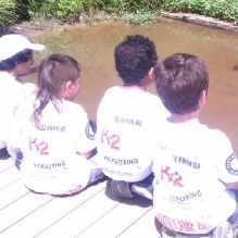 K2 Martial Arts Academy LLC - Gallery 3