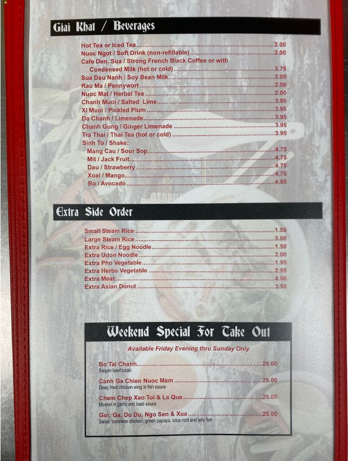 Saigon City Restaurant - Gallery 3