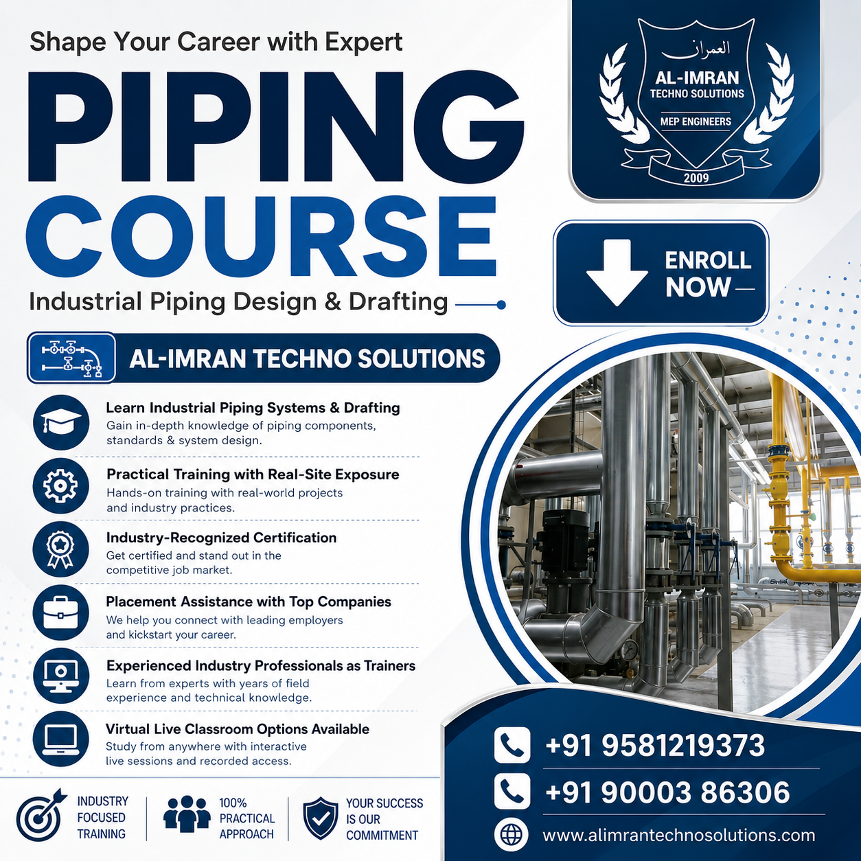 Al-Imran Techno Solutions | Best MEP & HVAC Training Institute in Hyderabad Since 2009 - Gallery 4