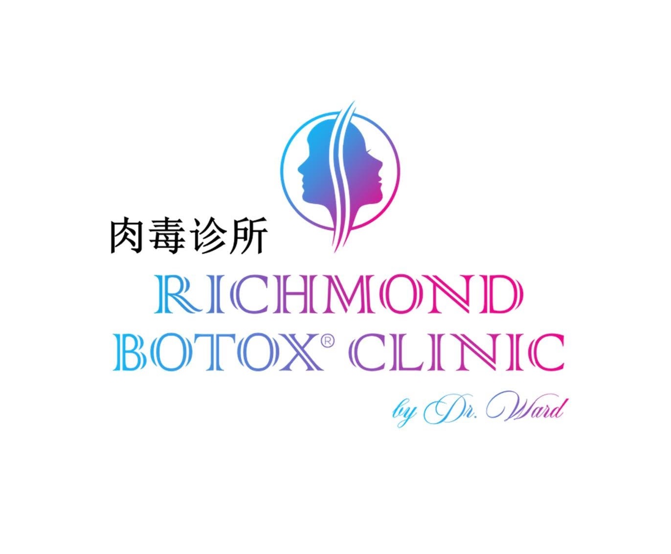 Richmond Botox® Clinic - Gallery 1