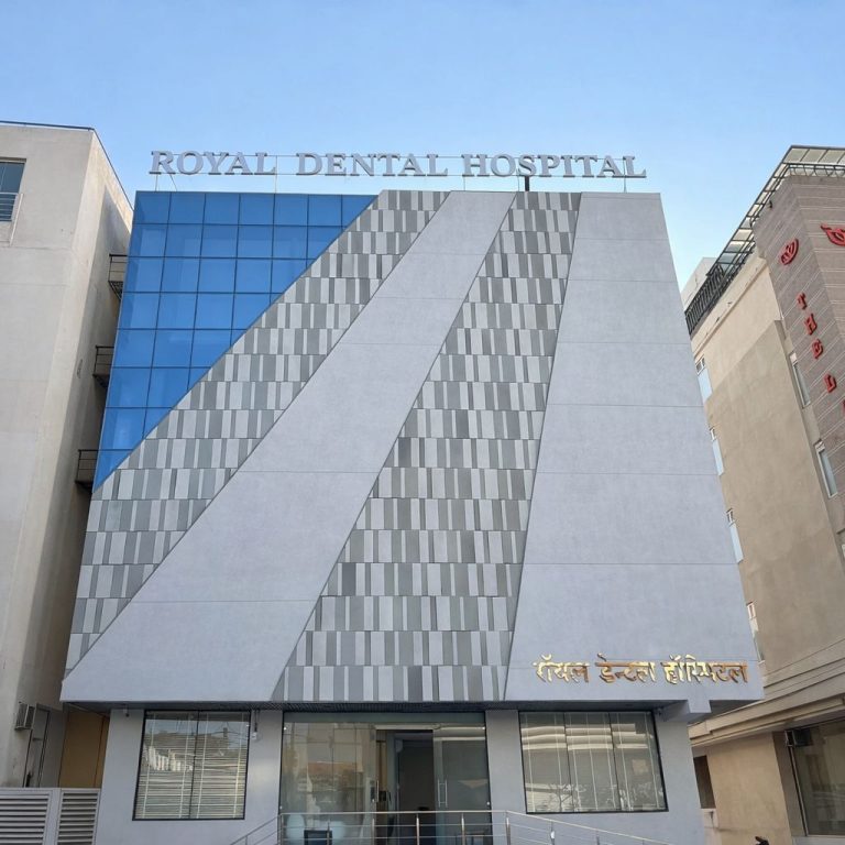 Royal Dental Clinic and Hospital - Gallery 1