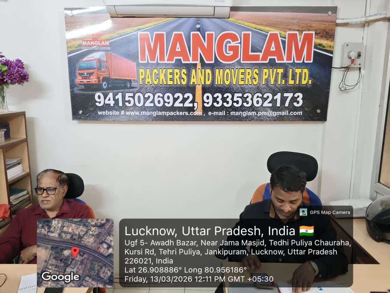 Manglam Packers and Movers Pvt.Ltd. - Gallery 2