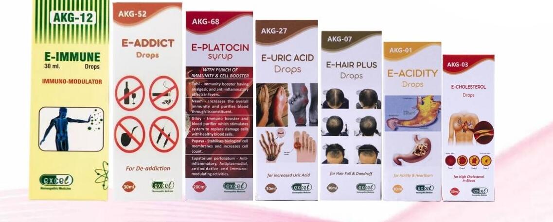 Excel Pharma - Gallery 1