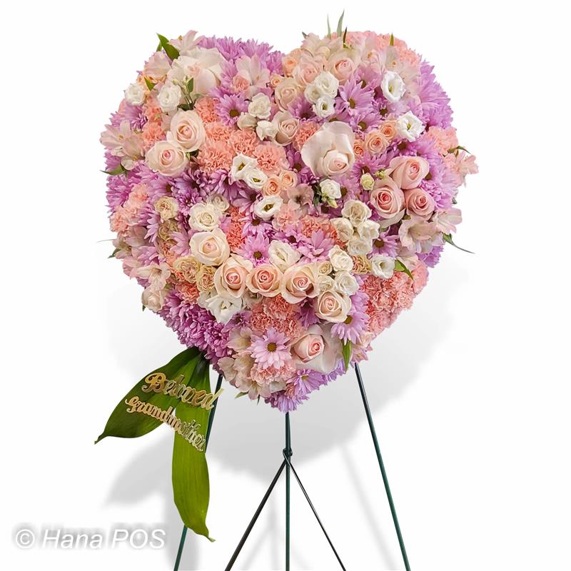 Ziegfield Florist, Gifts & Flower Delivery - Gallery 2