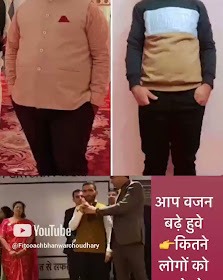 One Click Fitness – Best Fitness Center in Jaipur | Weight Loss & Personal Training in Vaishali Nagar - Gallery 4