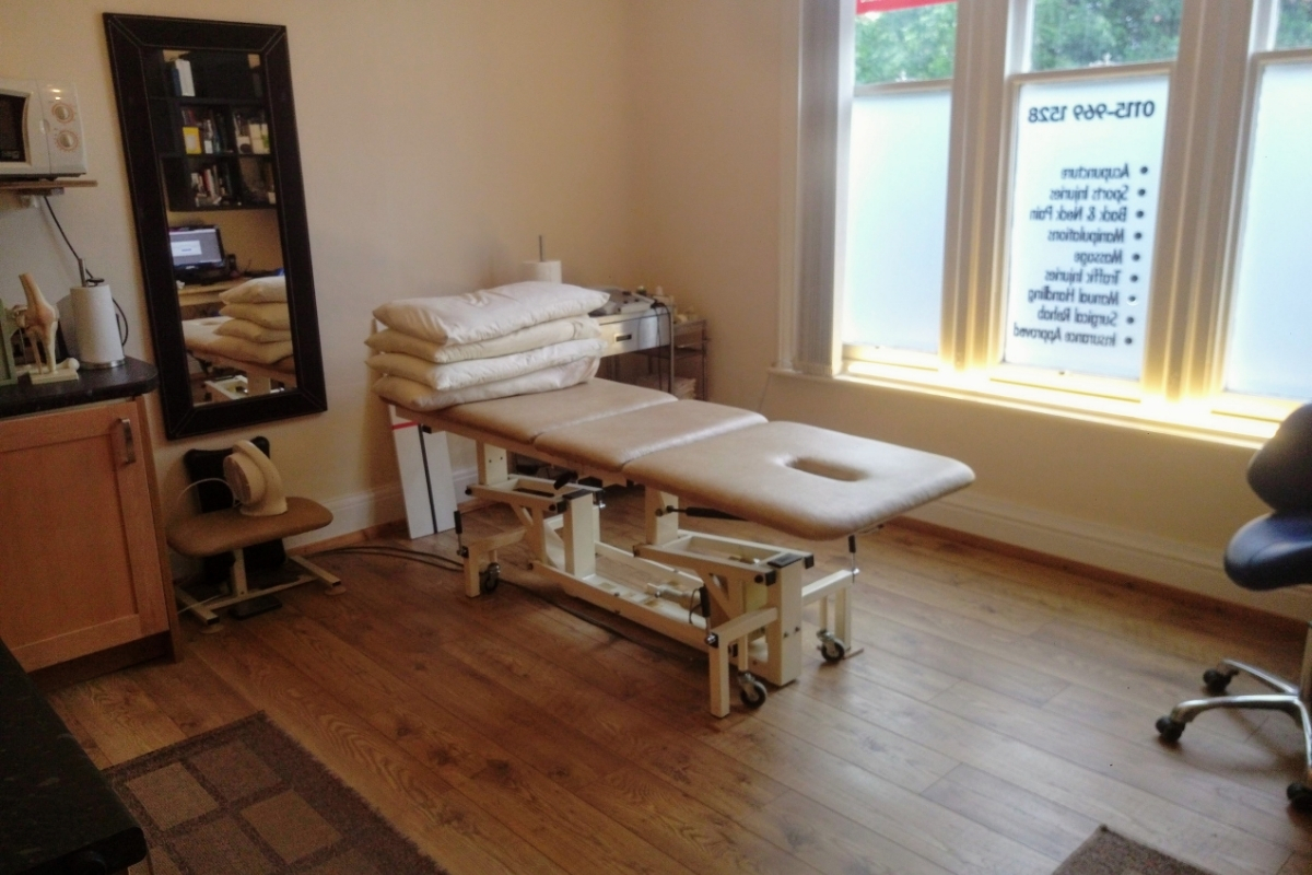 PhysioDirect Beeston - Gallery 1